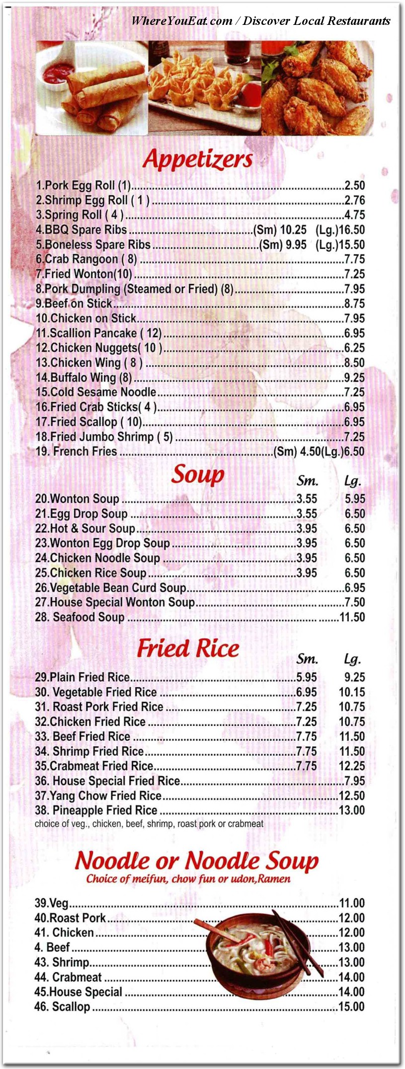 Our Foods